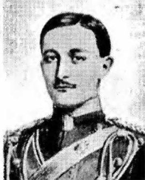 WILLIAM HUBERT ROYLANCE COURT