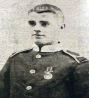 Joseph AXSON